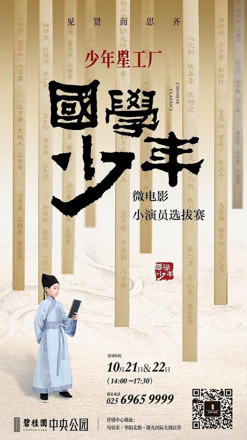 哪里可以办假中国联通通话清单
